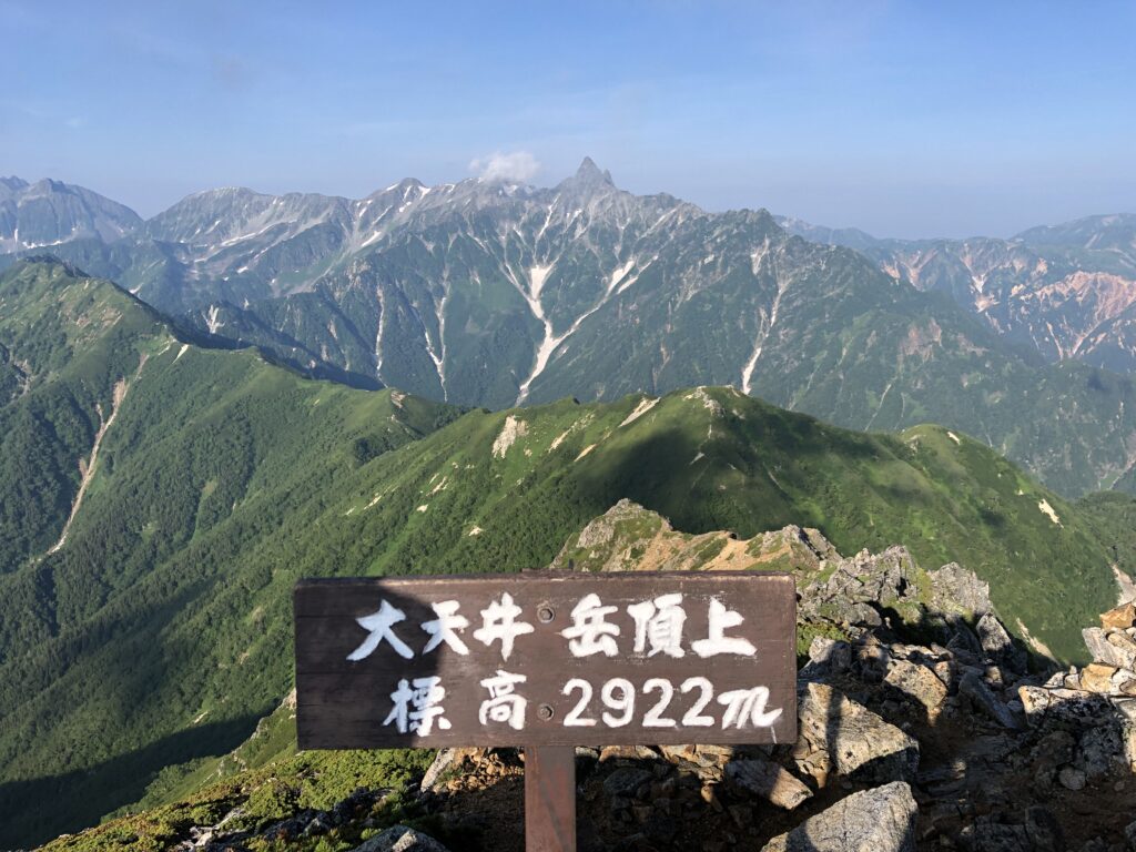 大天井岳から見る槍ヶ岳