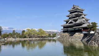 はじめまして！自己紹介（経歴）・ブログを始めたきっかけ