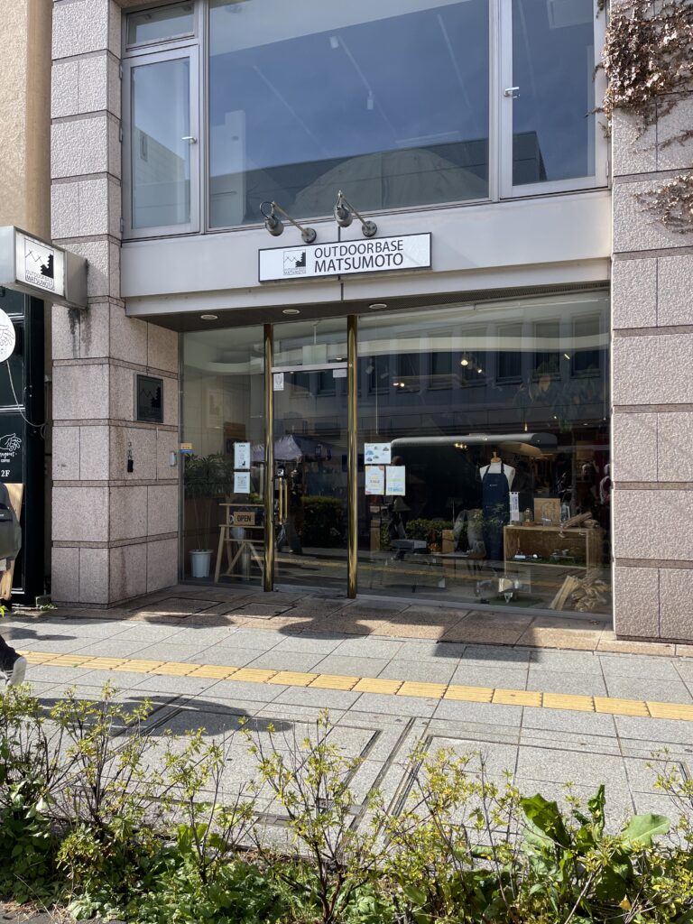 OUTDOOR BASE MATSUMOTOの外観